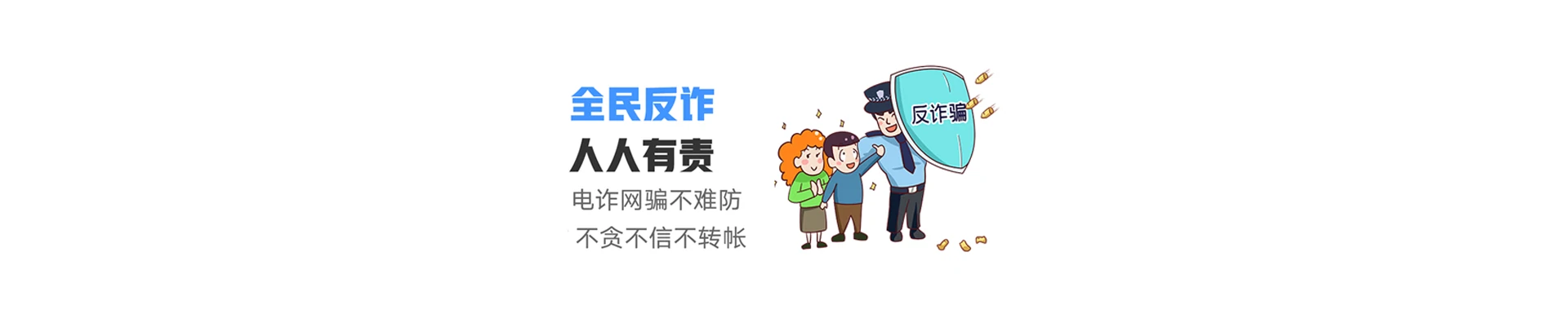 弥渡县联通宽带